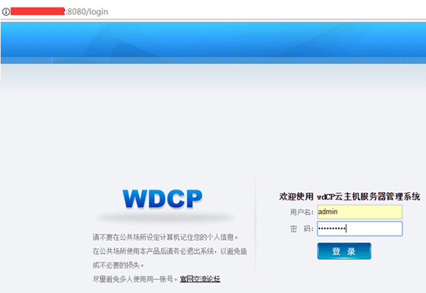 WDCPC(w)ϵy(tng)