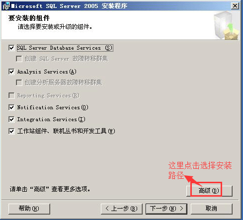 (sh)(j)(k)SQL2005b̳