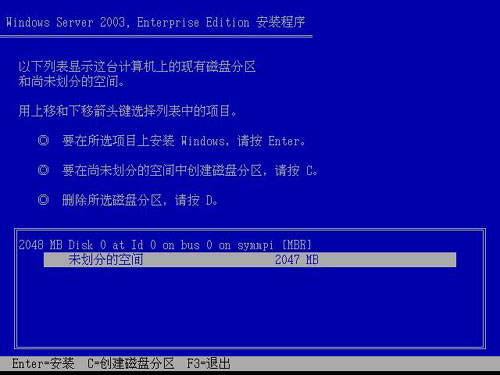 (w)ϵy(tng)bwindows server 2003̳