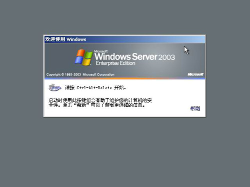 (w)bwindows server 2003ϵy(tng)