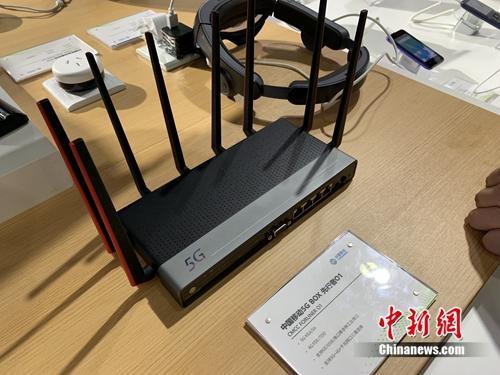 5G室內(nèi)基站讓上網(wǎng)更方便快捷 家庭里也可安裝5G室內(nèi)基站