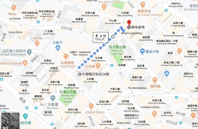 張柏芝開新店 距離謝霆鋒店僅百米“惹”王菲怒目