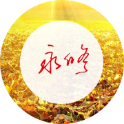 永修縣勞動(dòng)就業(yè)服務(wù)局-云主機(jī)服務(wù)器